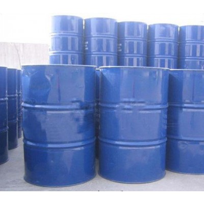 Ethyl cyanoacetate liquid 99.5% high quality